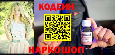 мяу мяу мука Нарткала