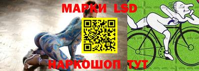 spice Нальчик