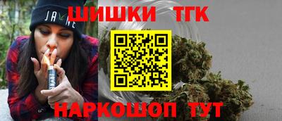 spice Нальчик