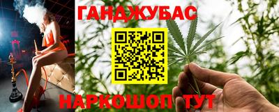 мяу мяу мука Нарткала