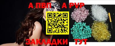 мяу мяу мука Нарткала
