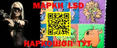 каннабис Наро-Фоминск