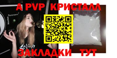 мяу мяу мука Нарткала