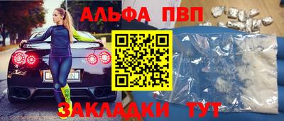 мяу мяу мука Нарткала
