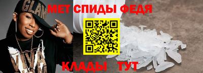 мяу мяу мука Нарткала