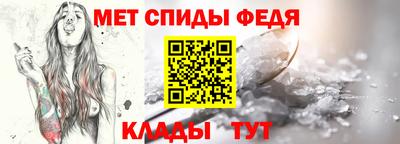 каннабис Наро-Фоминск