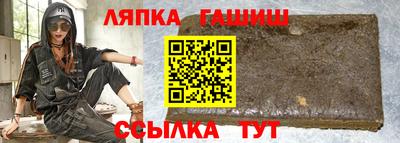 мяу мяу мука Нарткала
