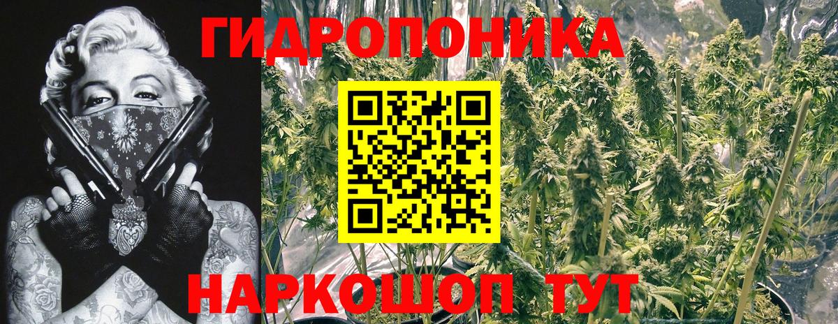 Марихуана VHQ  МАРИХУАНА гибрид  Бошки Шишки AK-47  Вход с VPN  Нурлат 